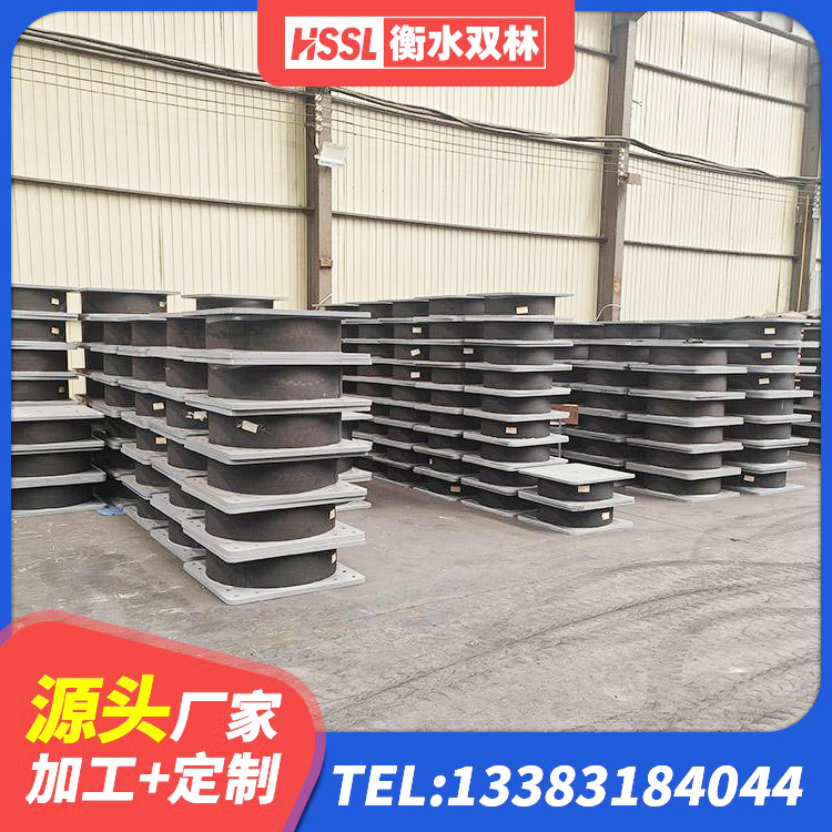 日照铅芯隔震支座Y4Q420*133G1.0生产厂家 日照大型减震支座 日照LNR1000隔震支座厂家电话 日照国内橡胶隔震支座生产厂家 - 第3张