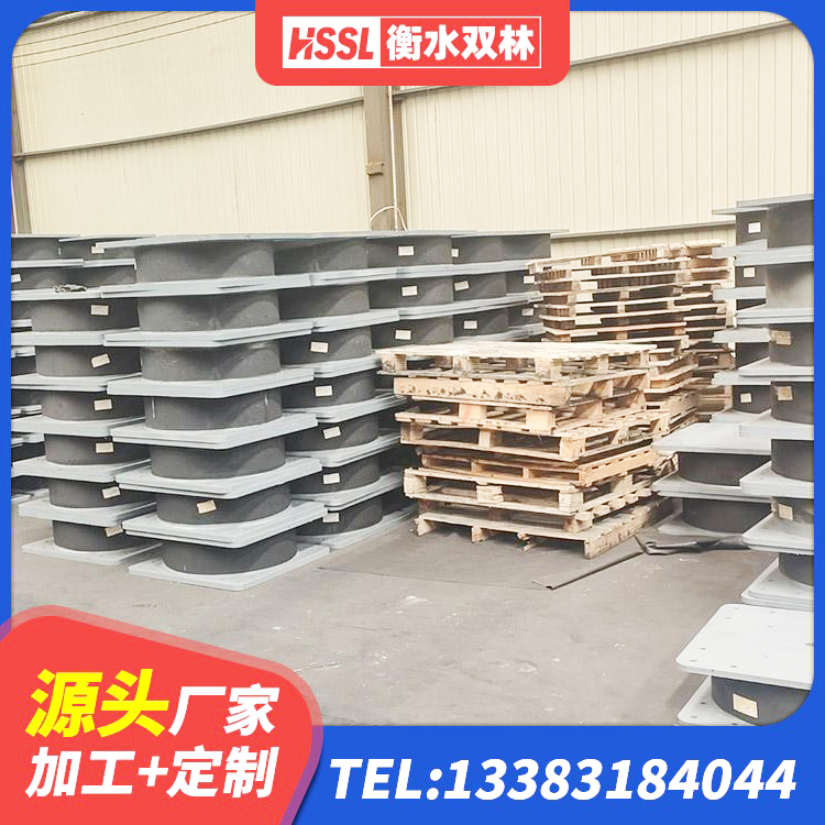 日照LRB900-II型隔震支座 日照高阻尼隔震支座源头工厂 日照LRB800支座 日照LRB300隔震支座多少钱 - 第1张