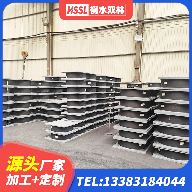 日照铅芯隔震支座Y4Q420*133G1.0生产厂家 日照大型减震支座 日照LNR1000隔震支座厂家电话 日照国内橡胶隔震支座生产厂家 - 第8张
