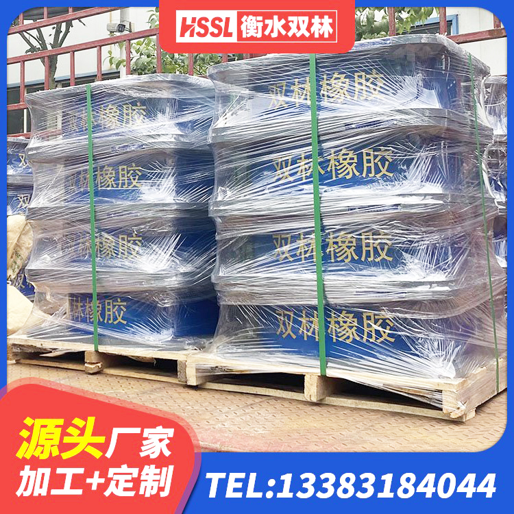 日照建筑减震橡胶支座厂家 日照抗震橡胶支座厂家电话 日照橡胶隔震支座生产源头工厂 日照LNR400隔震支座厂家电话 - 第1张