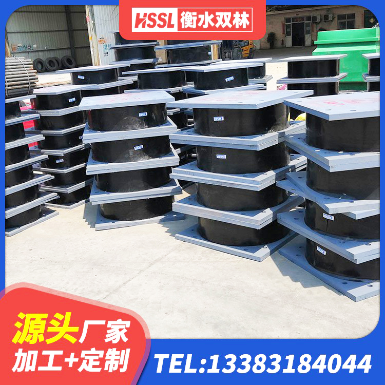 日照建筑减震橡胶支座厂家 日照抗震橡胶支座厂家电话 日照橡胶隔震支座生产源头工厂 日照LNR400隔震支座厂家电话 - 第4张