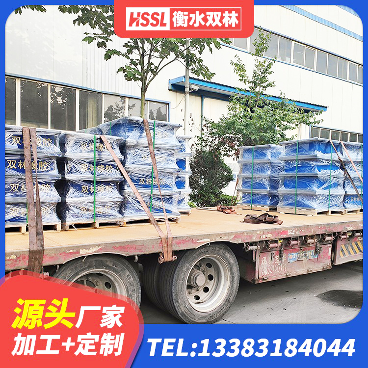 日照橡胶隔震支座定做 日照高阻尼HDR橡胶隔震支座厂家 日照建筑抗震支座-LNR700-II源头工厂 日照房屋建筑减隔震支座生产厂家 - 第5张
