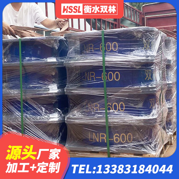 日照HDR1400高阻尼橡胶隔震支座厂家电话 日照房屋支座生产厂家 日照钢结构建筑厂房抗震支座厂家 日照高阻尼叠层隔震支座什么价格 - 第1张
