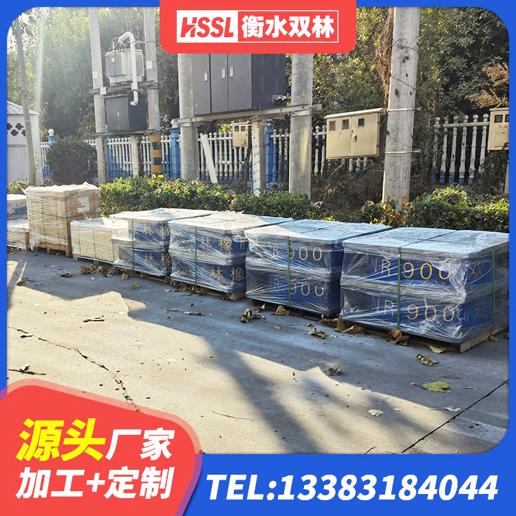 日照LRB900-II型隔震支座 日照高阻尼隔震支座源头工厂 日照LRB800支座 日照LRB300隔震支座多少钱 - 第8张