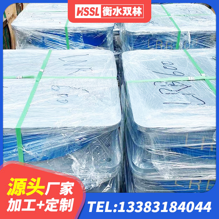 日照建筑工程隔震支座厂家 日照橡胶隔震支座LNR600生产厂家 日照LRB600隔震支座生产厂家 日照铅芯隔振支座什么价格 - 第5张