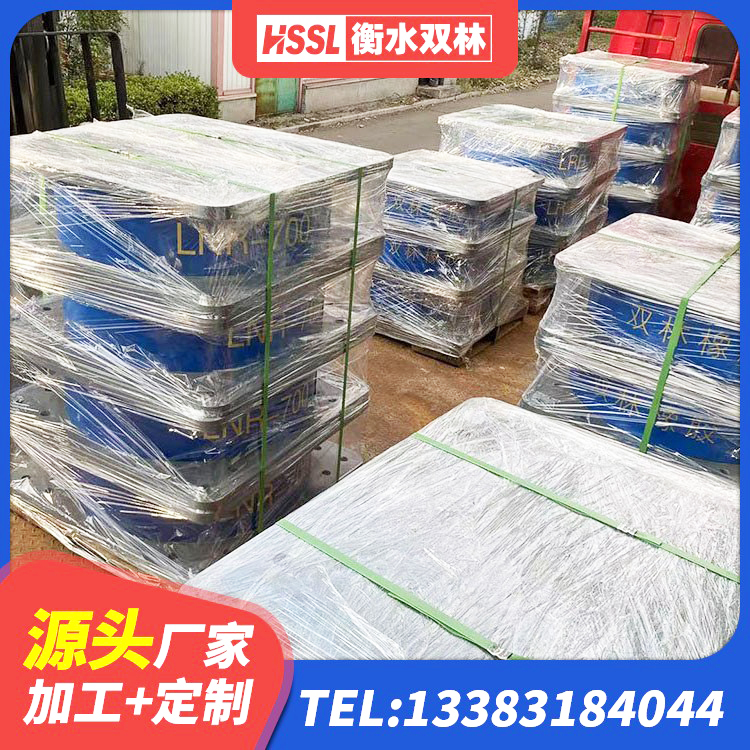 日照LRB500橡胶隔震支座 日照隔震支座哪家高 日照建筑天然橡胶隔震支座(LNR) 日照LNR1100支座生产厂家 - 第7张