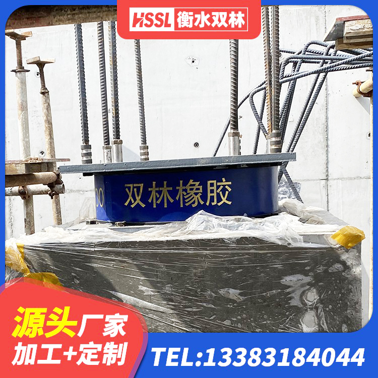 日照LNR支座多少钱 日照LRB1200隔震支座源头工厂 日照HDR系列高阻尼隔震橡胶支座什么价格 日照LRB1100铅芯支座什么价格 - 第3张