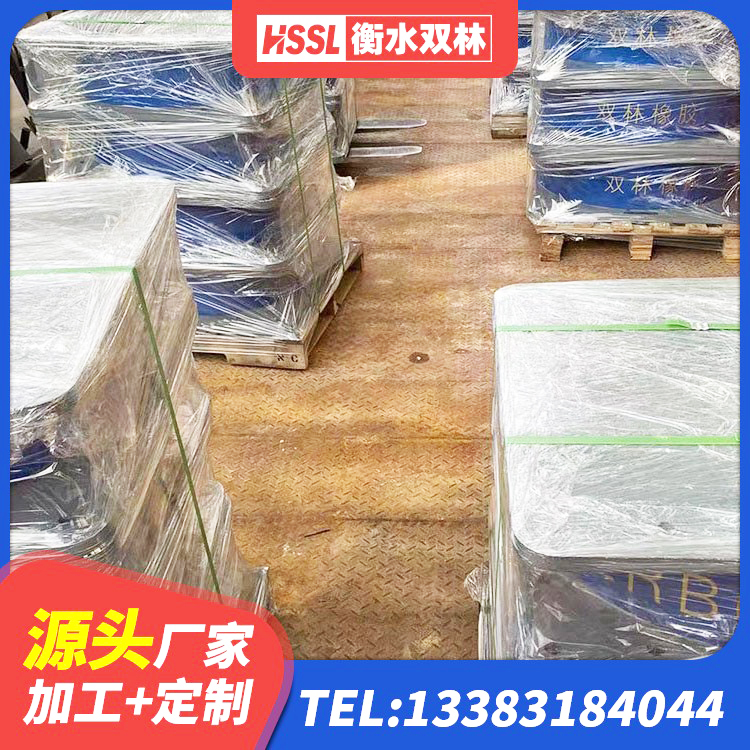 日照橡胶隔震支座定做 日照高阻尼HDR橡胶隔震支座厂家 日照建筑抗震支座-LNR700-II源头工厂 日照房屋建筑减隔震支座生产厂家 - 第7张