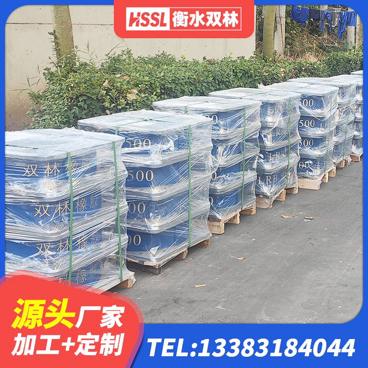 日照LRB900-II型隔震支座 日照高阻尼隔震支座源头工厂 日照LRB800支座 日照LRB300隔震支座多少钱 - 第4张