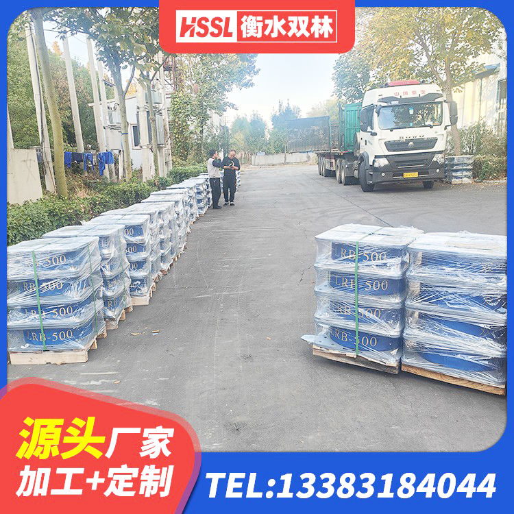 日照LRB900-II型隔震支座 日照高阻尼隔震支座源头工厂 日照LRB800支座 日照LRB300隔震支座多少钱 - 第2张