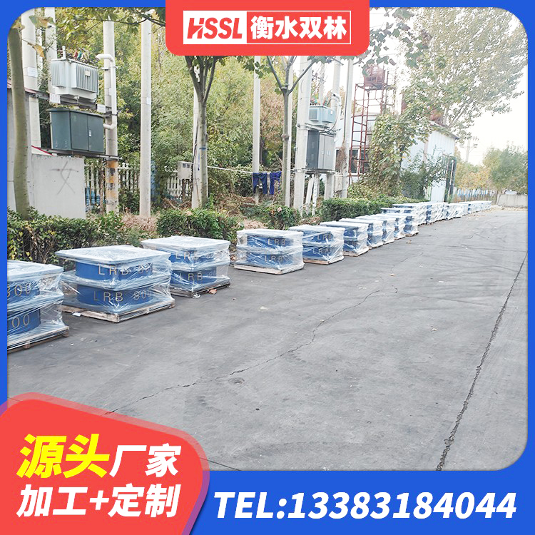 日照HDR1100高阻尼橡胶支座厂家电话 日照高阻泥橡胶支座 日照支座HDR(I)-D345X167-G1.0源头工厂 日照LNR700橡胶隔震支座生产厂家 - 第4张