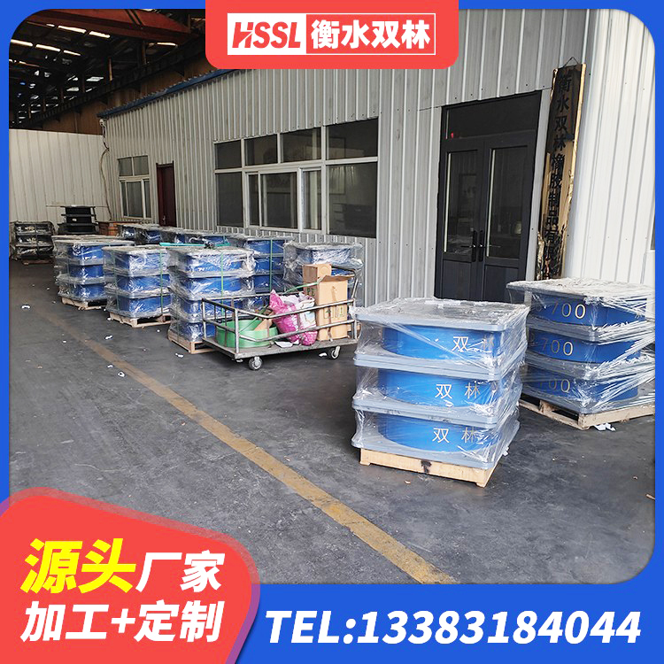日照受力的橡胶隔震支座生产厂家 日照建筑抗震支座装置生产厂家 日照固定型抗震支座工厂源头工厂 日照建筑厚叠层隔震支座源头工厂 - 第5张