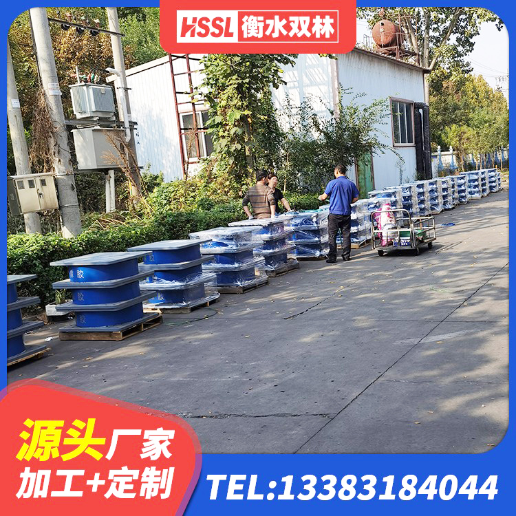 日照LNR支座多少钱 日照LRB1200隔震支座源头工厂 日照HDR系列高阻尼隔震橡胶支座什么价格 日照LRB1100铅芯支座什么价格 - 第4张