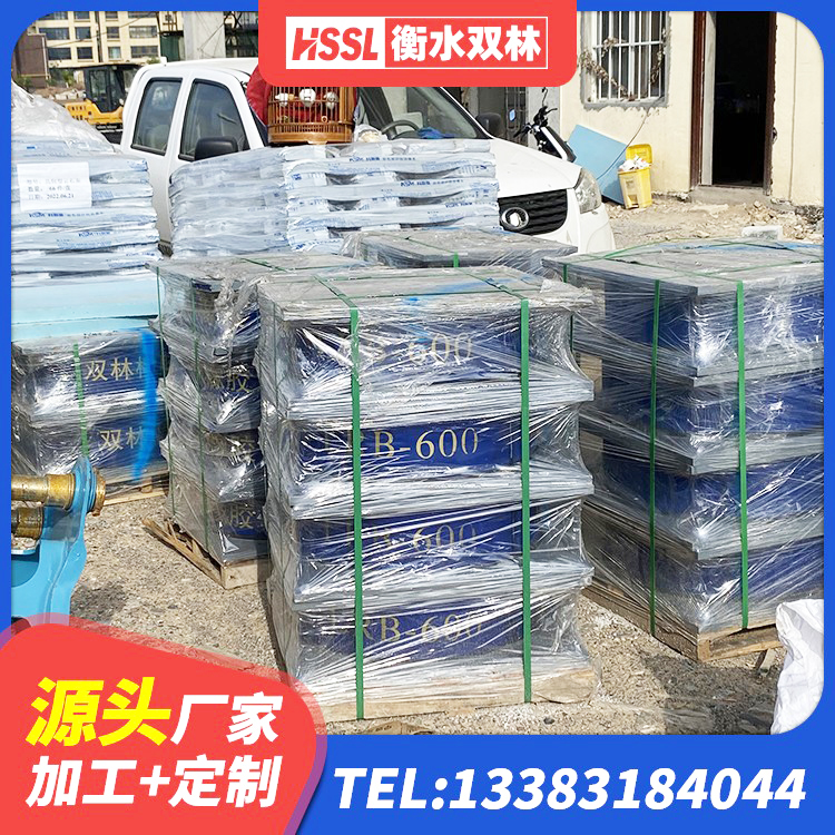 日照较高阻尼支座 日照建筑连廊橡胶隔震支座生产厂家 日照抗震减振支座多少钱 日照高阻尼隔震支座(HDR)厂家电话 - 第8张